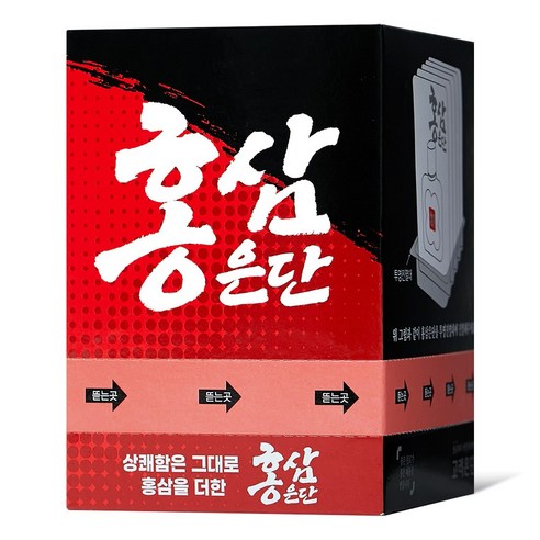 고려은단 홍삼은단 12g: 건강한 활력을 되찾아줄 특별한 선택
