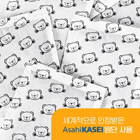 앗뜨곰 국내생산 손에 안묻는 포켓용 손난로 핫팩 후기 분석 - 제품 상세 컷 및 질감 확인