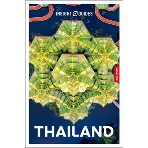 (영문도서)Insight Guides Thailand: Travel Guide with eBook Paperback, Insight Guides, English, 9781839054419