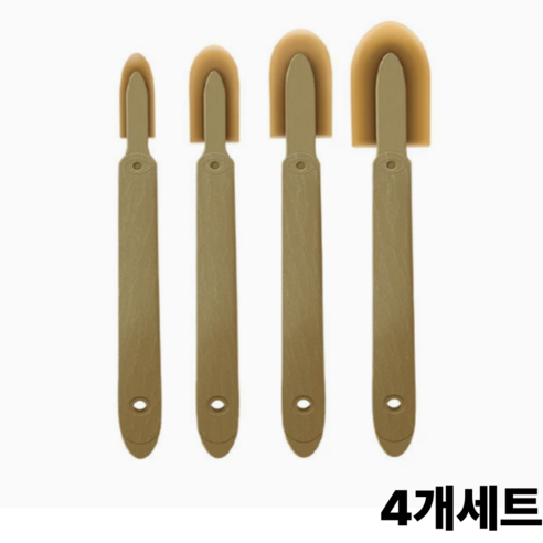 비니오 실리콘 헤라 4종 세트 틈새 마감 코너 정리 방수 실리콘 제거 도구, 1세트