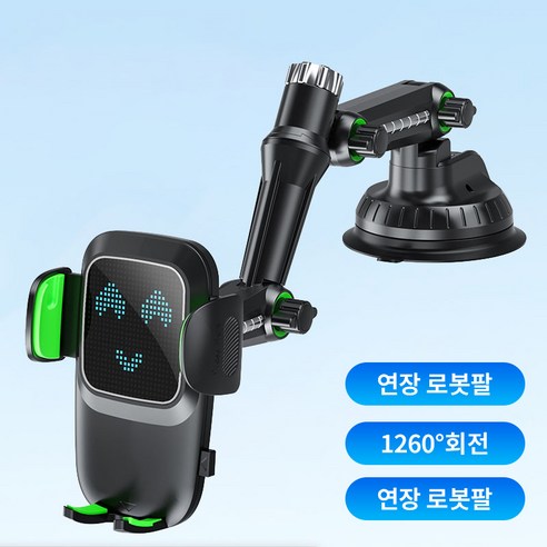 호밍사이 맥세이프 거치대 차량핸드폰거치대 화물차 바람막이 흡착판 유리 차량용 핸드폰거치대 차량휴대폰거치대 이미지 3