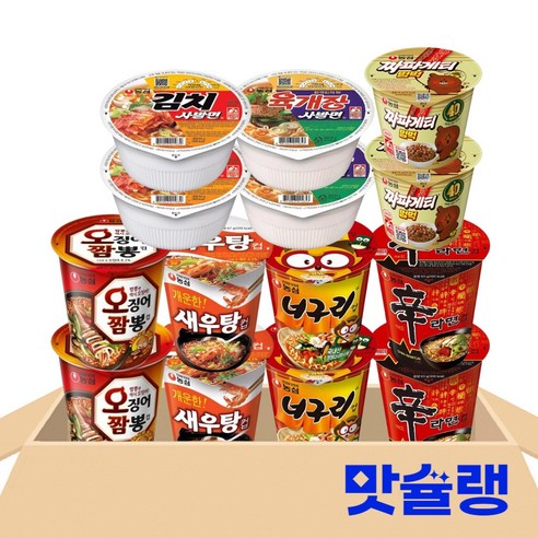 [맛슐랭] 소컵 신라면2+너구리2+새우탕2+오징어짬뽕2+육개장사발면2+김치사발면2+짜장범벅2 사무실 간식 비품 스낵 탕비실 아이들 도시락 컵라면