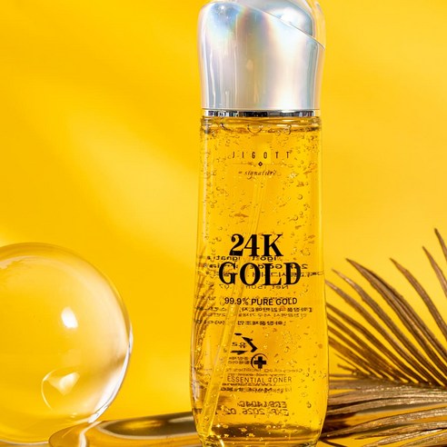 지고트 시그니처 24K 골드 에센셜 스킨케어 3종 세트 이미지 3