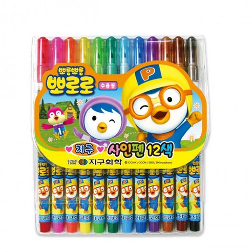 혜문스토어 뽀로로 사인펜 - 사인펜