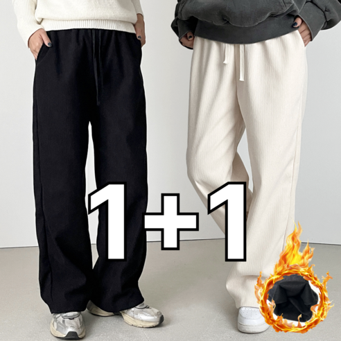 [1+1] 핏노블 여성 기모 코듀로이팬츠 세미와이드 골덴바지