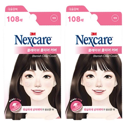 3M 넥스케어 블레미쉬 클리어 커버, 108개입, 2개