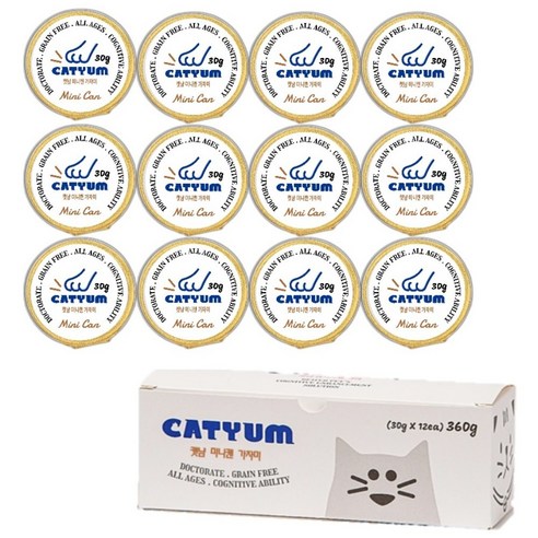 베러펫 고양이습식 고양이캔 고양이습식사료 고양이사료 12개입, 30g, 12개, 흰살생선, 가자미