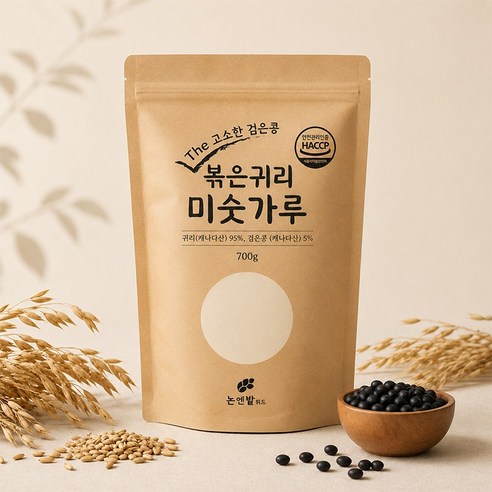 논앤밭위드 볶은귀리 95% 프리미엄 검은콩 미숫가루 700g, 3개 솔직 후기 | 실사용자 리뷰 분석 - 상품 이미지 2