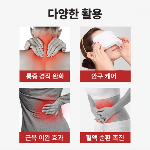 듀베라전자 프리미엄 UV살균 타월 온장고 25L 소독 미용실 피부샵 면도 바버샵 마사지샵 이미지 4