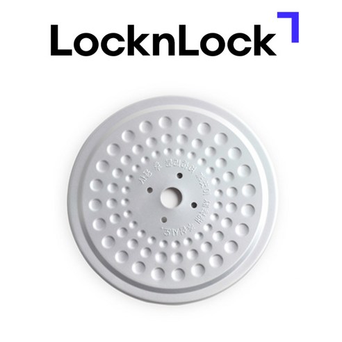 혼밥족을 위한 완벽한 동반자, 락앤락 마카롱 미니밥솥