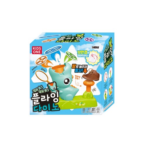 캐치캐치 플라잉다이노 비행접시잡기 야외놀이완구 대형, 민트, 1개