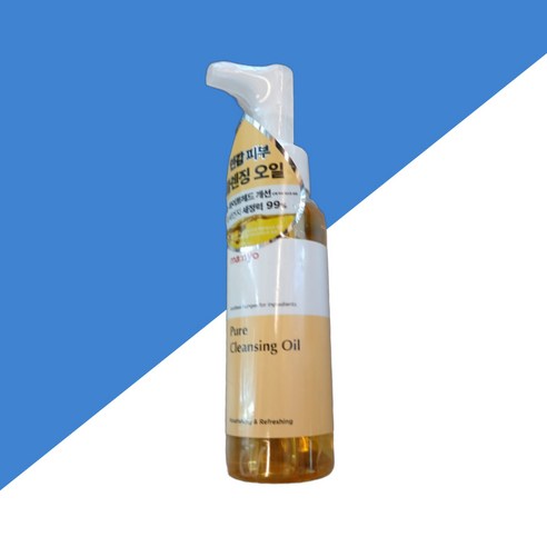 (마녀공장)퓨어클렌징오일100ml 실사용 후기 | 효과 있을까? 썸네일