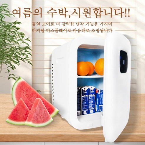 Zoomland 미니 냉장고 스마트터치 초소형 화장품 냉온장고 무소음 차량용 가정용 이미지 2