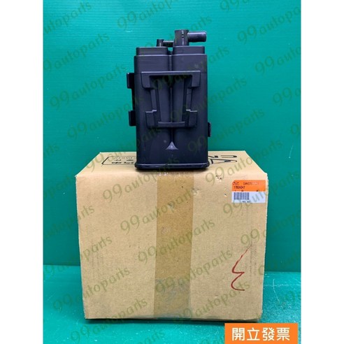 三菱VIRAGE 1.8 ZINGER 2.4 1780A047 活性炭罐活性碳罐中華原廠台灣製