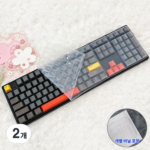 한성컴퓨터 GK898B PRO 키스킨 키보드덮개 실리콘 커버, 투명, 2개