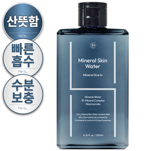 히이즈 미네랄 스킨워터 남성 남자 스킨 로션 올인원 대용량 향 좋은 화장품 쿨 토너 케어, 200ml, 1개