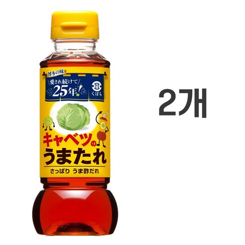 양배추가 맛있어지는 쿠바라 양배추 소스 돈키호테BEST, 280g, 2개