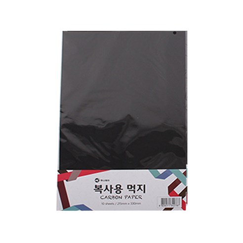 A4먹지 카본지 흑색 청색 적색 10매입, 20개