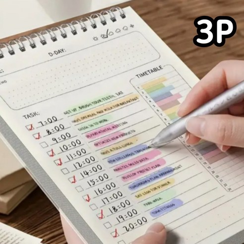 일상채움 데일리 타임 학습 다용도 플래너 80매, 3개