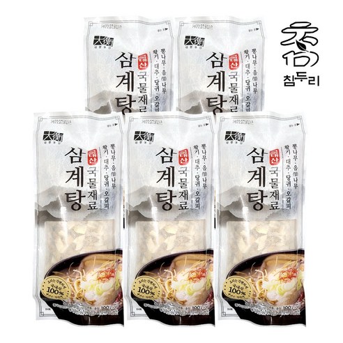 참두리 삼계탕 닭백숙 재료 (국내산) 육수 약재 티백 국물 100g, 5... 맛있게 먹은 솔직 후기 썸네일
