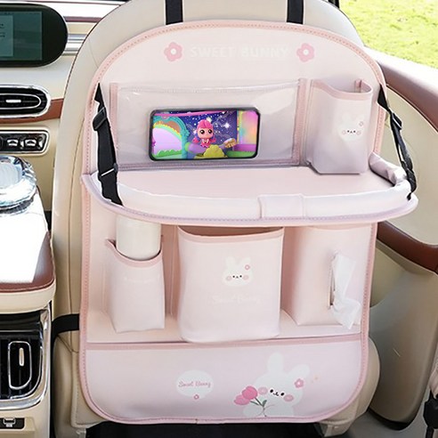 베베몽드 차량용 테이블 뒷좌석 수납함 킥커버 컵홀더 수납형, 래빗핑크, 1개