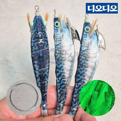 디오디오 삼봉에기 한치 갑오징어 에기 + 야광 학꽁치포 + 와이어, 3개, 15g, MB (고등어블루)