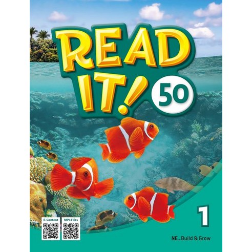 Read It! 50 Level 1:Student Book/Workbook, Level 1, Build&Grow