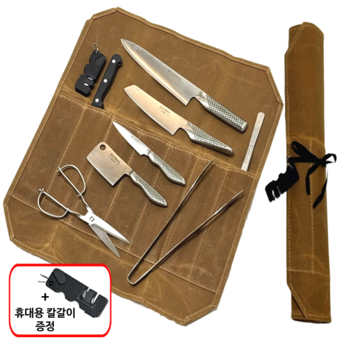 설봉이네상점 휴대용 칼가방 캔버스 캠핑 용품, 1개, 탄