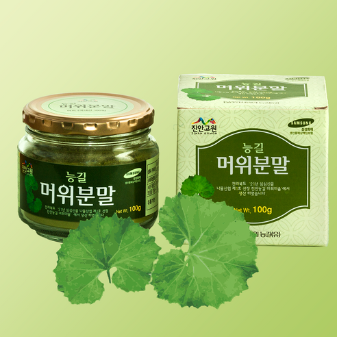 무농약 머위잎으로 만든 친환경 머위분말 머위가루 이미지 2