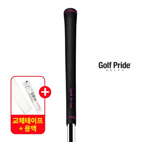 골프프라이드 투어벨벳 VMM-60R 골프그립 교체용품 증정, 1개, 블랙