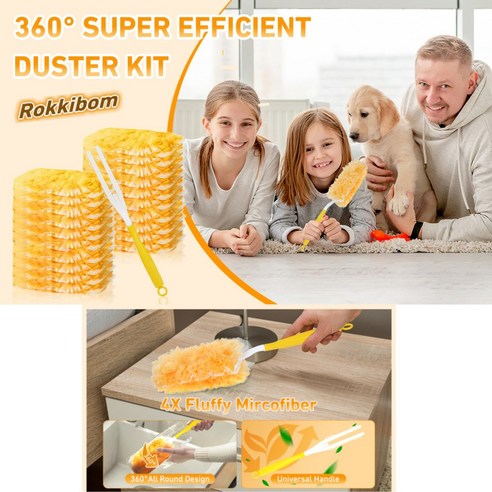 고고마켓 더스터 360 먼지털이 리필 실사용 후기 | 효과 있을까? - 상품 이미지 2