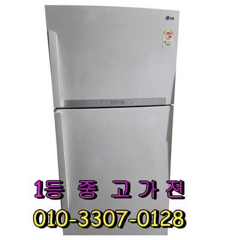 [중고] LG전자 500리터급 일반형 냉장고