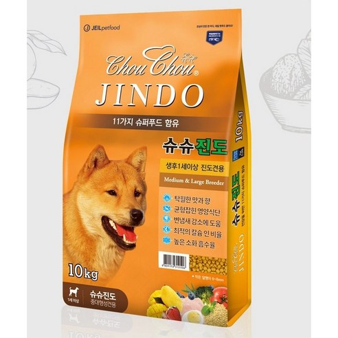 위니펫샵 슈슈 진도 10KG 중대형 성견용 애견사료 솔직 후기 | 실제 사용자 리뷰 총정리 썸네일