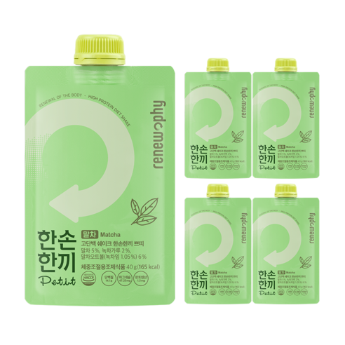 한손한끼 프로틴 단백질 쉐이크 말차맛, 5개, 40g