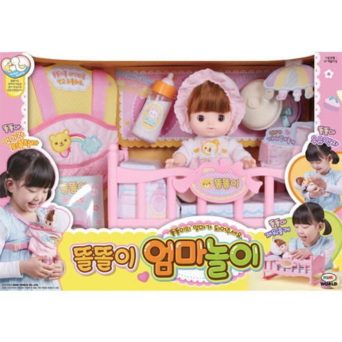 [미미월드] 똘똘이 엄마놀이/ 아기인형, 혼합, 1개