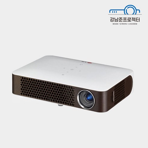LG PW700 700안시 WXGA 중고빔프로젝터, 램프 30% 사용품