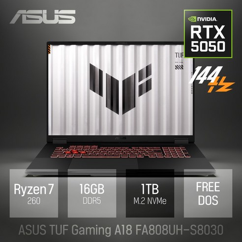 에이수스 2025 TUF 게이밍 A18 라이젠7 라이젠 200 시리즈 지포스 RTX 5050, 예거 그레이, 1TB, 16GB, Free DOS, FA808UH-S8030