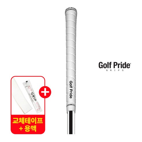 골프프라이드 투어랩2G TWPS-60R 화이트 골프그립 교체용품 증정, 1개, 단일