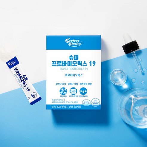 비타민마을 퍼펙트바이오틱스 슈퍼 프로바이오틱스19 생 유산균 60g, 8... 솔직 후기 | 실사용자 리뷰 분석 - 상품 이미지 4