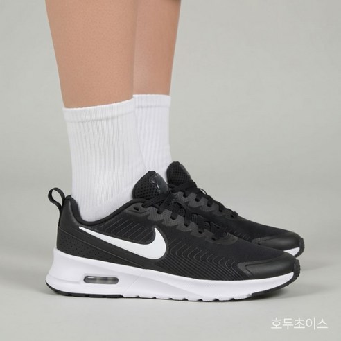 나이키 여성 운동화 에어맥스 누엑시스 런닝화 헬스화 키높이 쿠션좋은