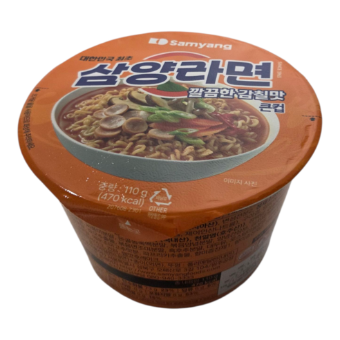 삼양라면 컵라면 큰컵 110g, 32개