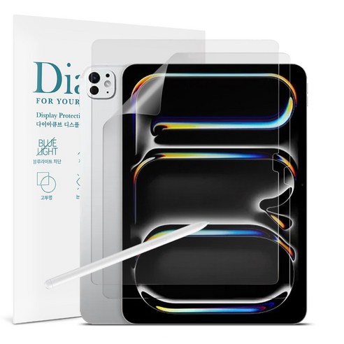 다이아큐브 아이패드 프로 11 M4 28.2cm iPad Pro-11 저반사 지문방지 블루라이트차단 액정보호필름 2P 간편부착, 저반사 지문방지 항균 블루라이트차단, 2개