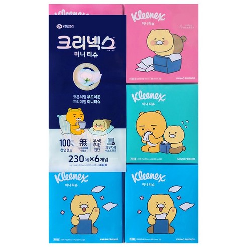 크리넥스 코튼처럼 부드러운 프리미엄 미니티슈 카카오프렌즈, 230매입, 6개