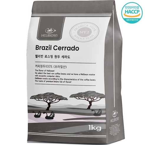 헬리빈 고소한 너티 초코 브라질 세하도 NY2 커피원두 세라도, 1개, 1kg, 홀빈(분쇄안함)
