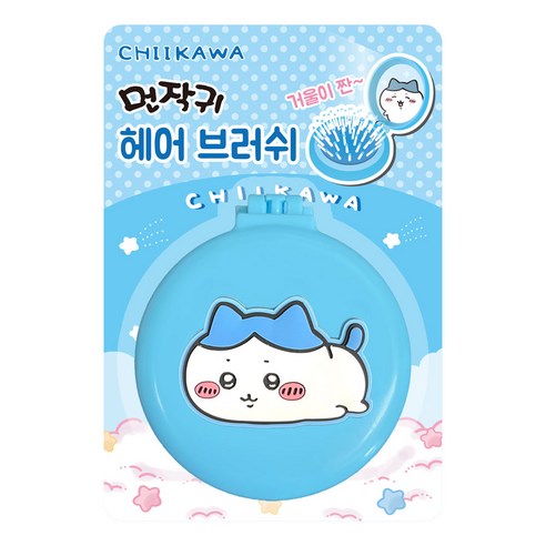 치이카와 먼작귀 헤어브러쉬 빗 거울, 하치와레 낮잠, 1개