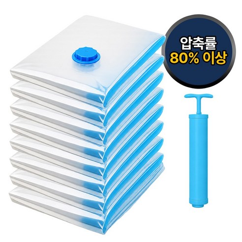 뮤즈템 공간절약 이불 의류 진공 압축팩 + 전용펌프 세트, 1세트, 5개입
