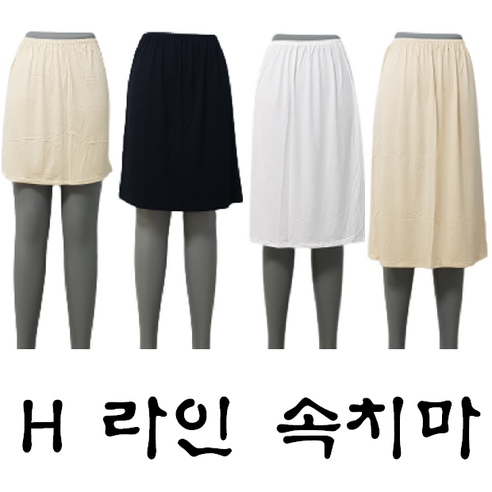 여름 원피스, 더 이상 신경 쓰지 마세요 원피스y존 여름 원피스, 더 이상 신경 쓰지 마세요 원피스y존