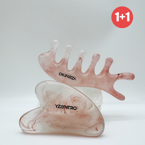 Yzontro 시원한두피 빗 페이스 경락 괄사 마사지기 세트, 호박색, 1세트