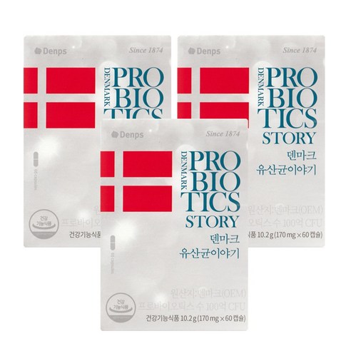 덴프스 정품 덴마크 유산균이야기 프로, 60정, 3개