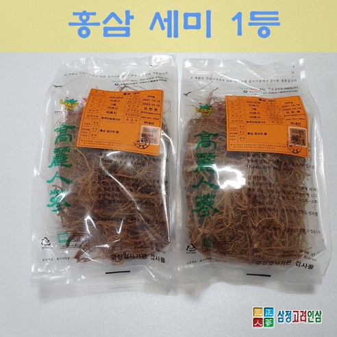 고려홍삼 홍미삼(1등급 300g) 홍세미 잔뿌리홍삼 농협검사품 말린홍삼 ... 맛있게 먹은 솔직 후기 - 상품 이미지 3